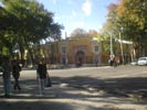 Посольство Турции