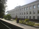 Министерство финансов