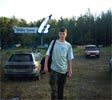 Платформа Валерия Грушина. 7 часов утра