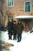 Струнино